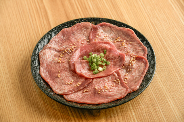 生タン