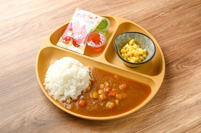 おこさまカレー

